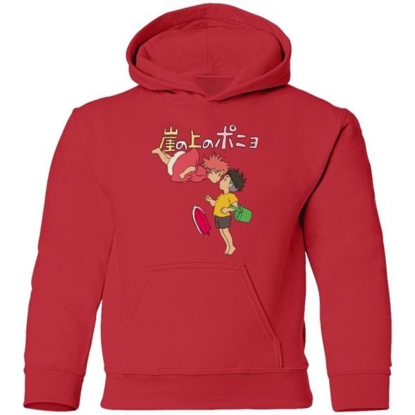 Ponyo Cast - Ponyo on the Cliff by the Sea Hoodie for Kid-Ponyo Cast