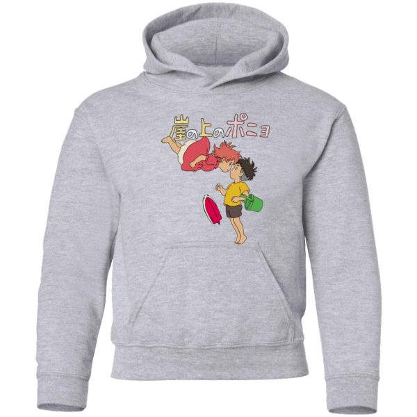 Ponyo Cast - Ponyo on the Cliff by the Sea Hoodie for Kid-Ponyo Cast