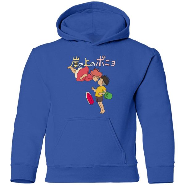 Ponyo Cast - Ponyo on the Cliff by the Sea Hoodie for Kid-Ponyo Cast