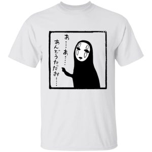 Dust Sprites Spirited Away - Spirited Away No Face Kaonashi Whispering T Shirt-Apparel, Dust Sprites Spirited Away, kaonashi, no face, Spirited Away, Tshirt