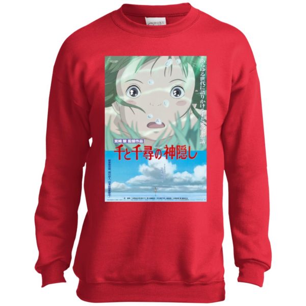 Bathhouse Spirited Away - Spirited Away Poster Sweatshirt for Kid-Bathhouse Spirited Away