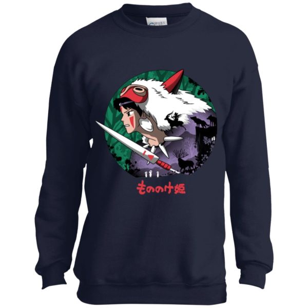 Princess Mononoke Mononoke Hime - Princess Mononoke’s Journey Sweatshirt for Kid-Princess Mononoke Mononoke Hime