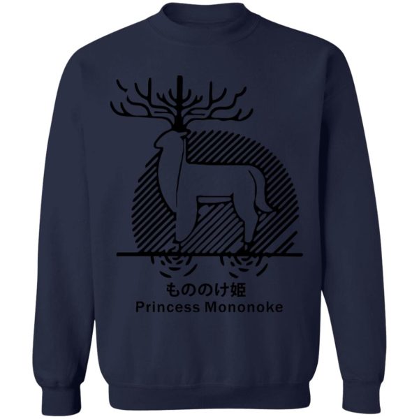 Characters In Princess Mononoke - Princess Mononoke – Shishigami Line Art Sweatshirt Unisex-Apparel, Characters In Princess Mononoke, princess mononoke, Sweatshirt