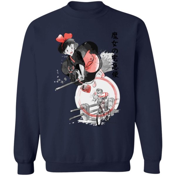 Kiki's Delivery Service Cast - Kiki’s Delivery Service – Kiki & Tombo Sweatshirt-Apparel, Kiki's Delivery Service, Kiki's Delivery Service Cast, Sweatshirt