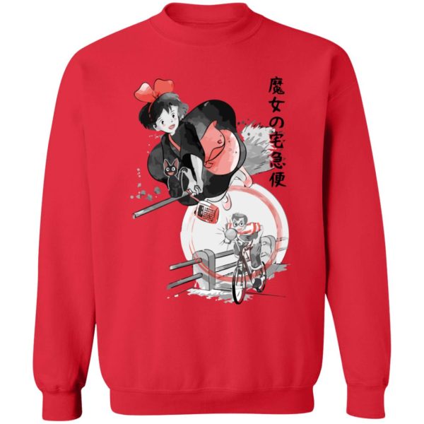 Kiki's Delivery Service Cast - Kiki’s Delivery Service – Kiki & Tombo Sweatshirt-Apparel, Kiki's Delivery Service, Kiki's Delivery Service Cast, Sweatshirt