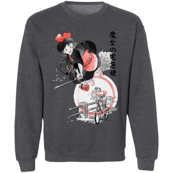 Kiki's Delivery Service Cast - Kiki’s Delivery Service – Kiki & Tombo Sweatshirt-Apparel, Kiki's Delivery Service, Kiki's Delivery Service Cast, Sweatshirt