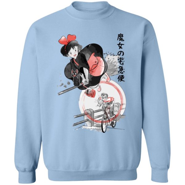 Kiki's Delivery Service Cast - Kiki’s Delivery Service – Kiki & Tombo Sweatshirt-Apparel, Kiki's Delivery Service, Kiki's Delivery Service Cast, Sweatshirt