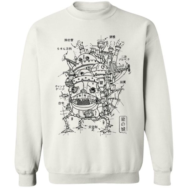 Howl From Howl's Moving Castle - Howl’s Moving Castle Sketch Sweatshirt-Apparel, Howl From Howl's Moving Castle, Howl's Moving Castle, Sweatshirt