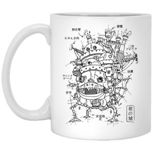 Howl And Sophie Howl's Moving Castle - Howl’s Moving Castle Sketch Mug-Accessories, House Decor, Howl And Sophie Howl's Moving Castle, Howl's Moving Castle, Mug