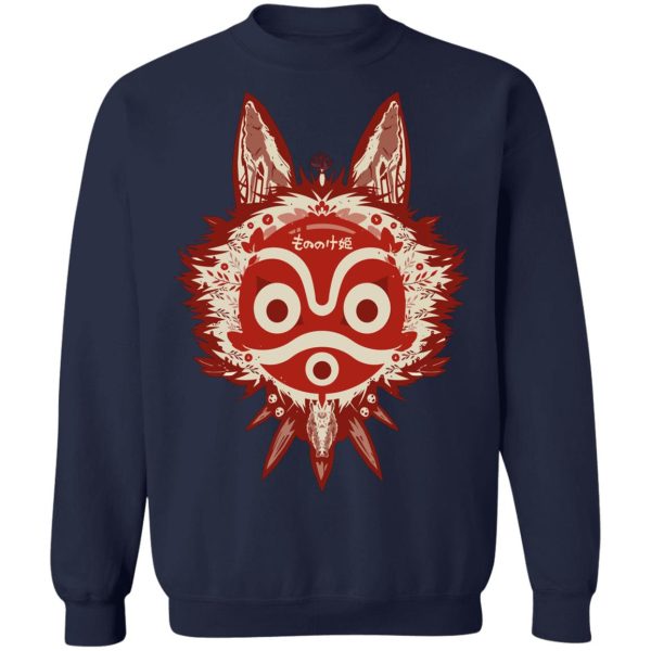 Princess Mononoke Yakul - Princess Mononoke Mask Sweatshirt Unisex-Apparel, princess mononoke, Princess Mononoke Yakul, Sweatshirt