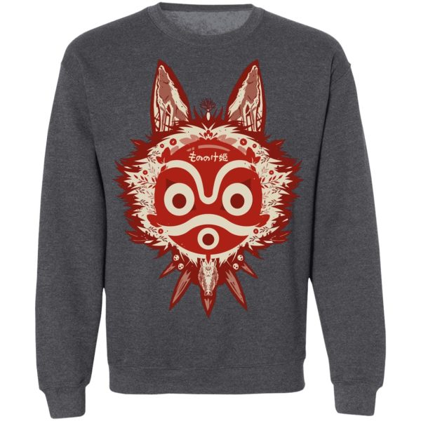 Princess Mononoke Yakul - Princess Mononoke Mask Sweatshirt Unisex-Apparel, princess mononoke, Princess Mononoke Yakul, Sweatshirt