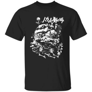 Characters From Howl's Moving Castle - Howl’s Castle in Black and White T Shirt-Apparel, Characters From Howl's Moving Castle, Howl's Moving Castle, Tshirt