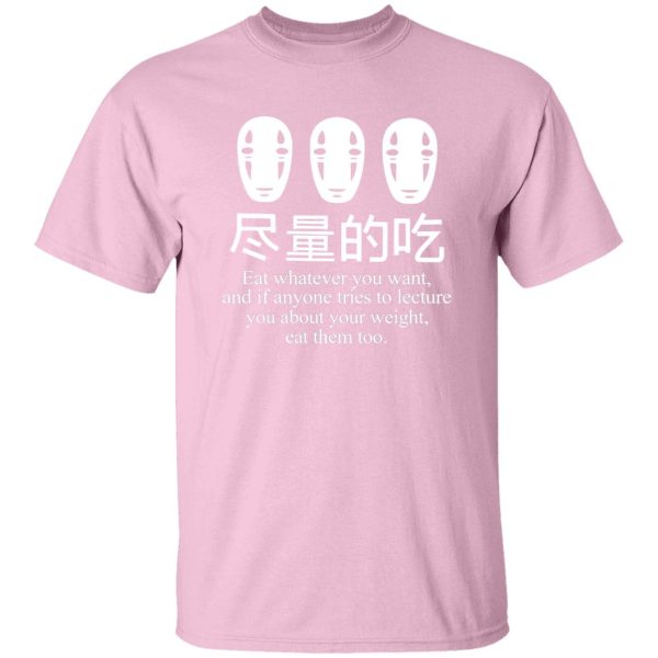 Spirited Away Hayao - No Face Kaonashi Eat Whatever You Want T Shirt-Apparel, kaonashi, no face, Spirited Away, Spirited Away Hayao, Tshirt