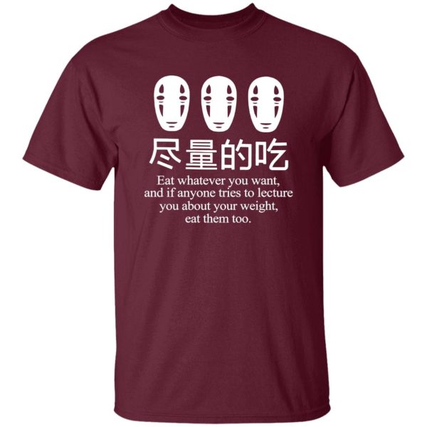 Spirited Away Hayao - No Face Kaonashi Eat Whatever You Want T Shirt-Apparel, kaonashi, no face, Spirited Away, Spirited Away Hayao, Tshirt