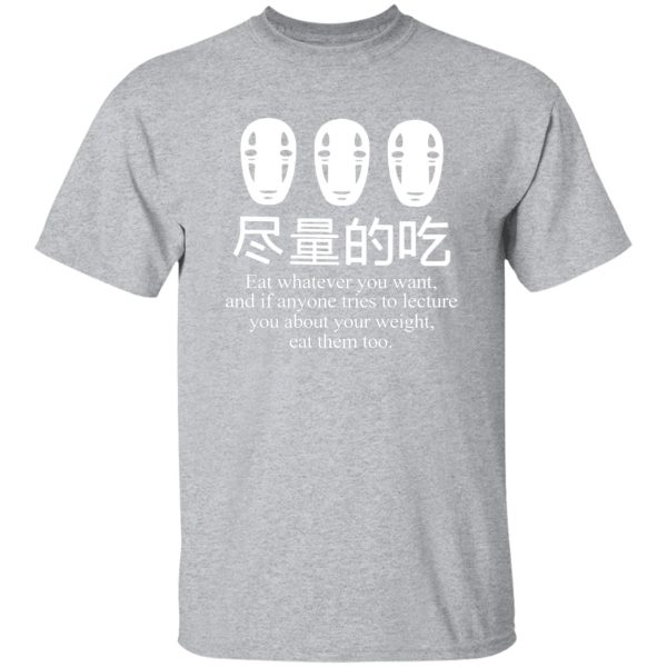 Spirited Away Hayao - No Face Kaonashi Eat Whatever You Want T Shirt-Apparel, kaonashi, no face, Spirited Away, Spirited Away Hayao, Tshirt