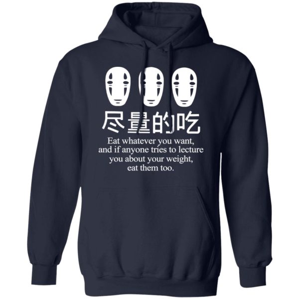 Miyazaki Spirited Away - No Face Kaonashi Eat Whatever You Want Hoodie-Apparel, Hoodie, kaonashi, Miyazaki Spirited Away, no face, Spirited Away