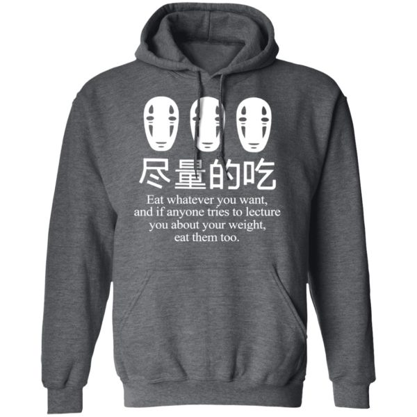 Miyazaki Spirited Away - No Face Kaonashi Eat Whatever You Want Hoodie-Apparel, Hoodie, kaonashi, Miyazaki Spirited Away, no face, Spirited Away