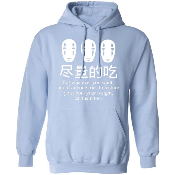 Miyazaki Spirited Away - No Face Kaonashi Eat Whatever You Want Hoodie-Apparel, Hoodie, kaonashi, Miyazaki Spirited Away, no face, Spirited Away