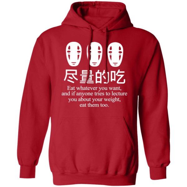 Miyazaki Spirited Away - No Face Kaonashi Eat Whatever You Want Hoodie-Apparel, Hoodie, kaonashi, Miyazaki Spirited Away, no face, Spirited Away