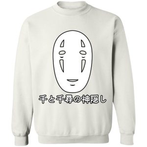 Spirited Away Live Action - Spirited Away No Face Kaonashi Harajuku Sweatshirt-Apparel, kaonashi, Miyazakis Spirited Away, no face, Spirited Away, Spirited Away Live Action, Spirited Away Meaning, Sweatshirt