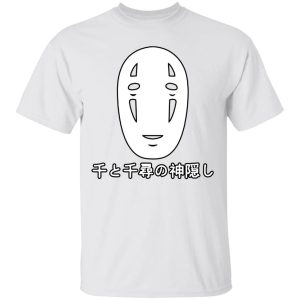 Spirited Away Free - Spirited Away No Face Kaonashi Harajuku T Shirt-Apparel, kaonashi, no face, Spirited Away, Spirited Away Free, Tshirt