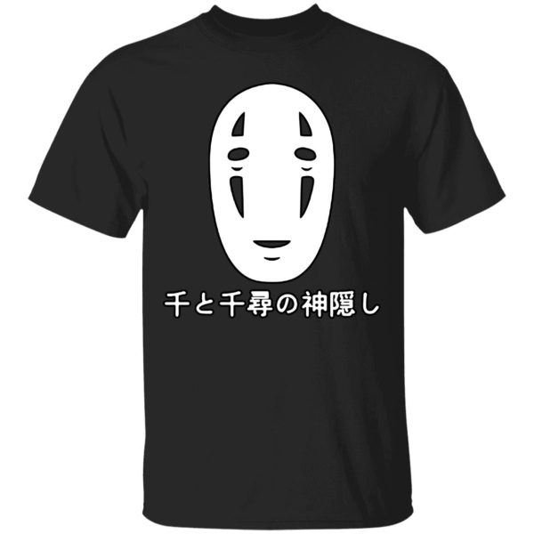 Spirited Away Free - Spirited Away No Face Kaonashi Harajuku T Shirt-Apparel, kaonashi, no face, Spirited Away, Spirited Away Free, Tshirt