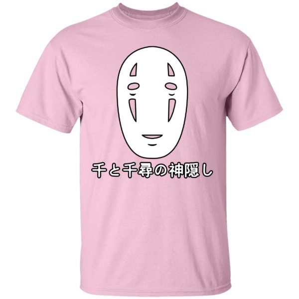 Spirited Away Free - Spirited Away No Face Kaonashi Harajuku T Shirt-Apparel, kaonashi, no face, Spirited Away, Spirited Away Free, Tshirt