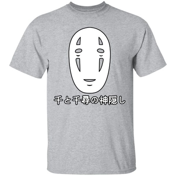 Spirited Away Free - Spirited Away No Face Kaonashi Harajuku T Shirt-Apparel, kaonashi, no face, Spirited Away, Spirited Away Free, Tshirt