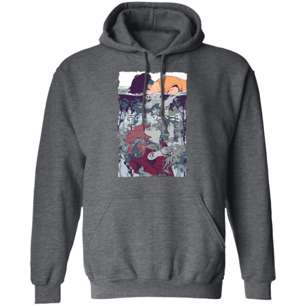 Ready Ponyo Booklet Online Free - Ponyo and Sosuke Creative Art Hoodie Unisex-Apparel, Hoodie, ponyo, Ready Ponyo Booklet Online Free