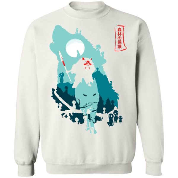 Princess Mononoke Tattoo - Princess Mononoke – Guardians of the Forest Sweatshirt Unisex-Apparel, princess mononoke, Princess Mononoke Tattoo, Sweatshirt