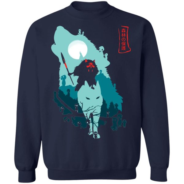 Princess Mononoke Tattoo - Princess Mononoke – Guardians of the Forest Sweatshirt Unisex-Apparel, princess mononoke, Princess Mononoke Tattoo, Sweatshirt