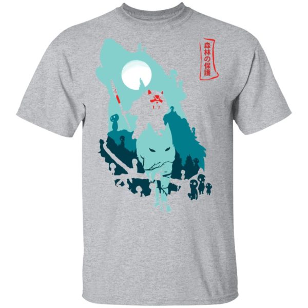 Princess Mononoke Character - Princess Mononoke – Guardians of the Forest T Shirt Unisex-Apparel, princess mononoke, Princess Mononoke Character, Tshirt