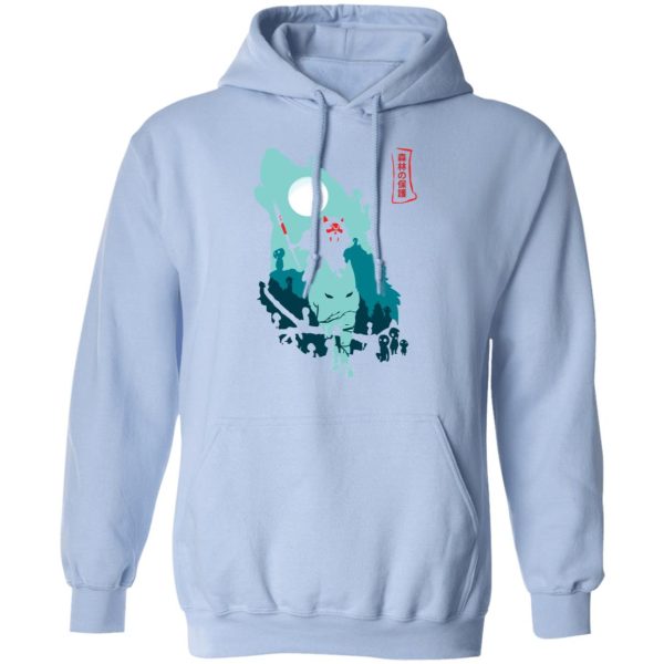 Princess Mononoke Actors - Princess Mononoke – Guardians of the Forest Hoodie Unisex-Apparel, Hoodie, princess mononoke, Princess Mononoke Actors