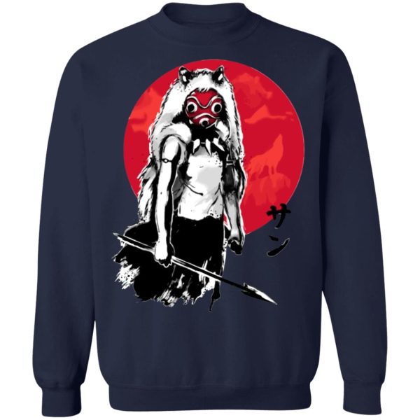 Kodama Princess Mononoke - Princess Mononoke Sweatshirt Unisex-Apparel, Kodama Princess Mononoke, princess mononoke, Sweatshirt