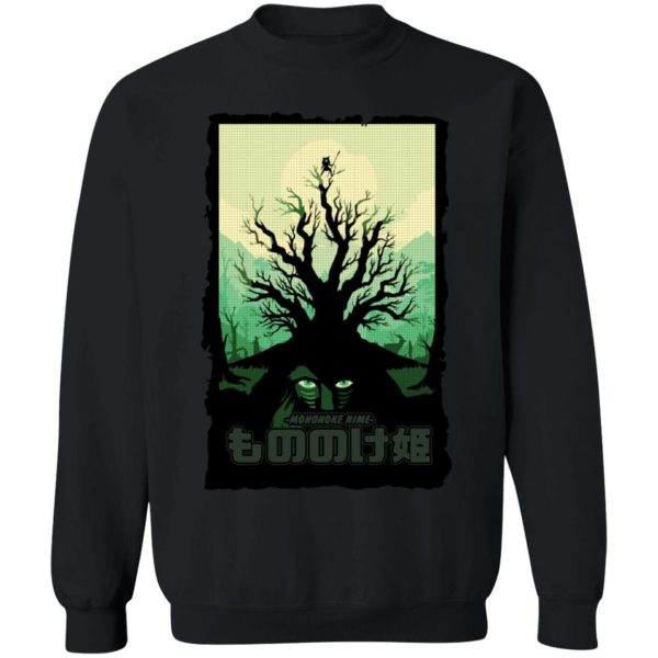 Forest Spirit Princess Mononoke - Princess Mononoke – Forest Spirit Sweatshirt-Apparel, Forest Spirit Princess Mononoke, princess mononoke, Sweatshirt