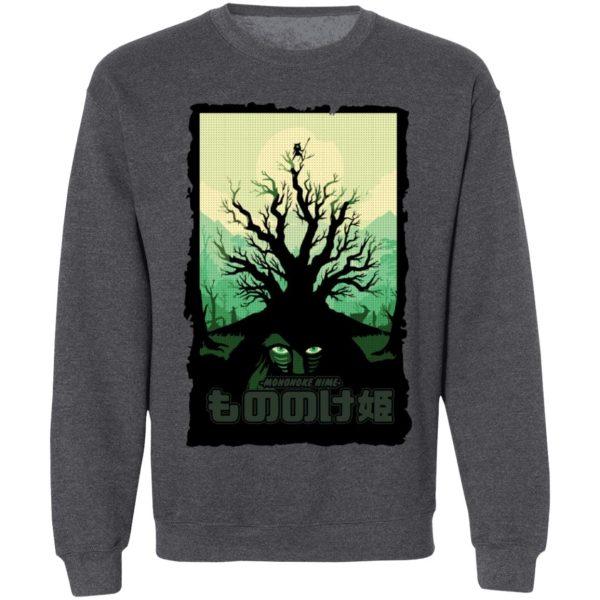 Forest Spirit Princess Mononoke - Princess Mononoke – Forest Spirit Sweatshirt-Apparel, Forest Spirit Princess Mononoke, princess mononoke, Sweatshirt