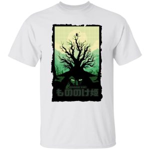 Moro Princess Mononoke - Princess Mononoke – Forest Spirit T Shirt-Apparel, Moro Princess Mononoke, princess mononoke, Tshirt