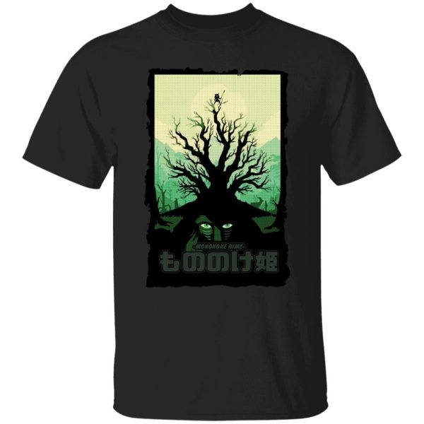 Moro Princess Mononoke - Princess Mononoke – Forest Spirit T Shirt-Apparel, Moro Princess Mononoke, princess mononoke, Tshirt