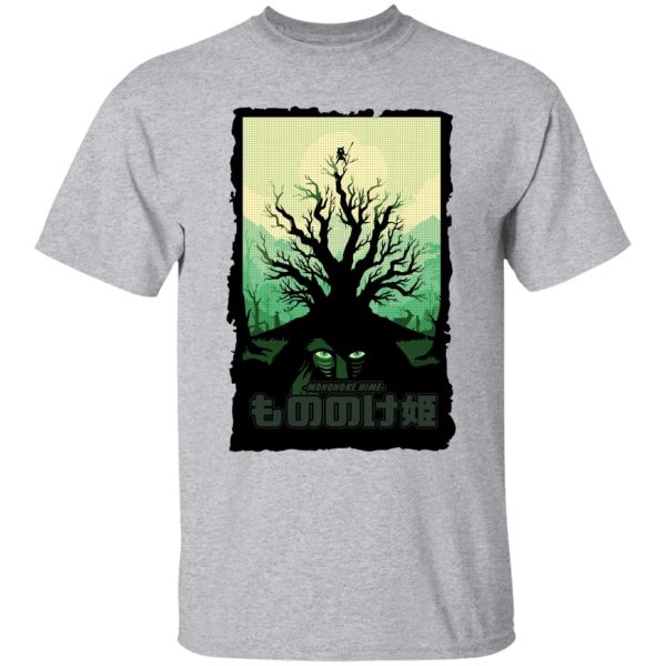 Moro Princess Mononoke - Princess Mononoke – Forest Spirit T Shirt-Apparel, Moro Princess Mononoke, princess mononoke, Tshirt