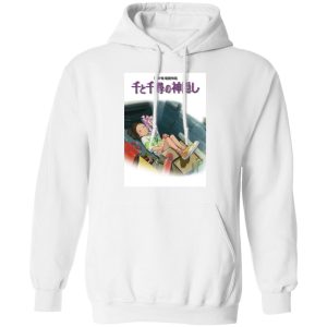 Sen Spirited Away - Spirited Away – Chihiro on the Car Hoodie-Apparel, Hoodie, Sen Spirited Away, Spirited Away