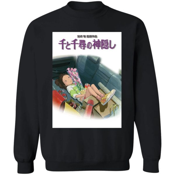 Spirited Away Food - Spirited Away – Chihiro on the Car Sweatshirt-Apparel, Spirited Away, Spirited Away Food, Sweatshirt