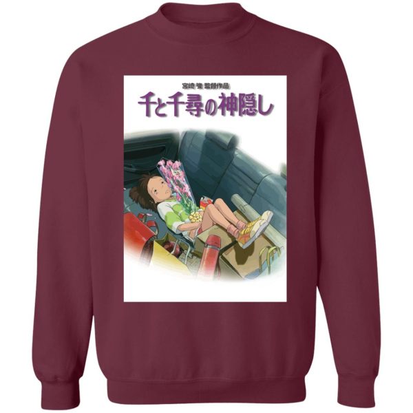 Spirited Away Food - Spirited Away – Chihiro on the Car Sweatshirt-Apparel, Spirited Away, Spirited Away Food, Sweatshirt