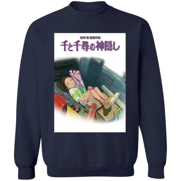 Spirited Away Food - Spirited Away – Chihiro on the Car Sweatshirt-Apparel, Spirited Away, Spirited Away Food, Sweatshirt