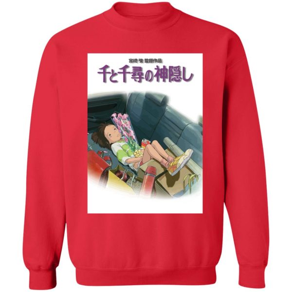 Spirited Away Food - Spirited Away – Chihiro on the Car Sweatshirt-Apparel, Spirited Away, Spirited Away Food, Sweatshirt