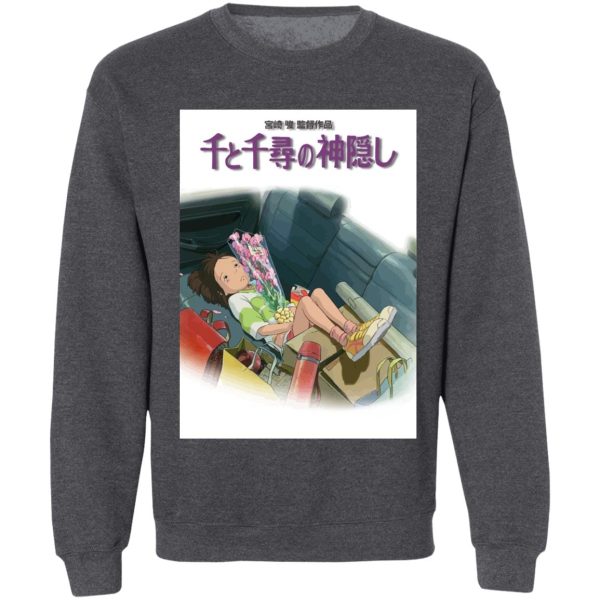 Spirited Away Food - Spirited Away – Chihiro on the Car Sweatshirt-Apparel, Spirited Away, Spirited Away Food, Sweatshirt