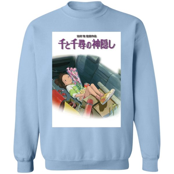 Spirited Away Food - Spirited Away – Chihiro on the Car Sweatshirt-Apparel, Spirited Away, Spirited Away Food, Sweatshirt