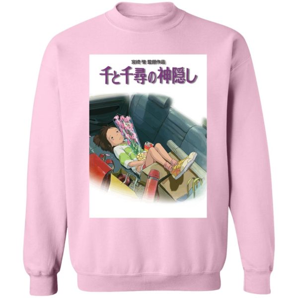 Spirited Away Food - Spirited Away – Chihiro on the Car Sweatshirt-Apparel, Spirited Away, Spirited Away Food, Sweatshirt