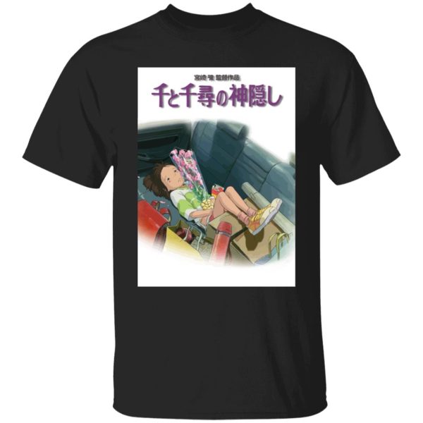 Spirited Away Free - Spirited Away – Chihiro on the Car T Shirt-Apparel, Spirited Away, Spirited Away Free, Tshirt