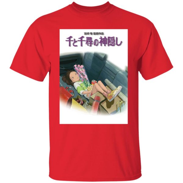 Spirited Away Free - Spirited Away – Chihiro on the Car T Shirt-Apparel, Spirited Away, Spirited Away Free, Tshirt