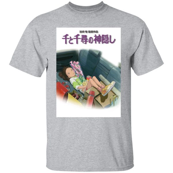 Spirited Away Free - Spirited Away – Chihiro on the Car T Shirt-Apparel, Spirited Away, Spirited Away Free, Tshirt